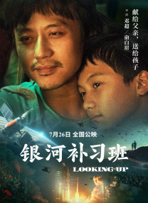秋霞理论电影网
